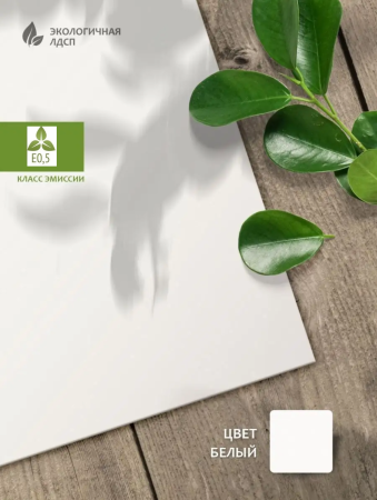 Комплект Брайт: угловой шкаф + пенал + стеллаж торцевой + стол + полка от Династия Kids