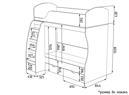 Кровать 2-х ярусная коллекции Футбол 180х80 от Династия Kids