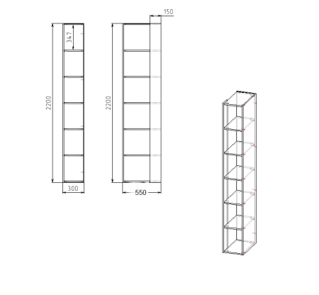 Угловой шкаф + пенал + приставка торцевая коллекции Брайт Графит  от Династия Kids