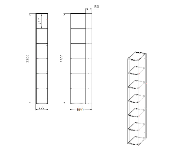Стеллаж торцевой коллекции Брайт Золотистый от Династия Kids
