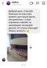 Кровать двухъярусная Альфа 180х80 от Династия Kids