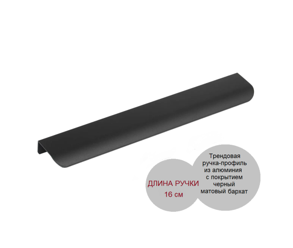 Стол 1400 мм коллекции Брайт  от Династия Kids