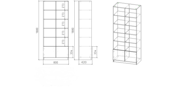 Стеллаж коллекции мебели Футбол от Династия Kids