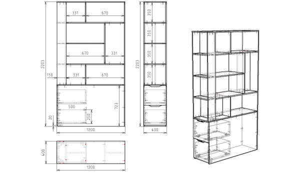 Стеллаж-перегородка для зонирования Стиль (ширина 1200 мм) от Династия Kids