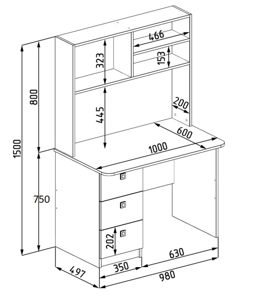Стол коллекции Футбол от Династия Kids
