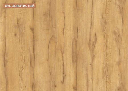 Угловой шкаф коллекции Брайт Графит от Династия Kids