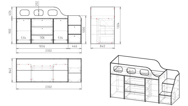 Кровать-чердак Хэппи 180х80 (айскрим+белый)  от Династия Kids