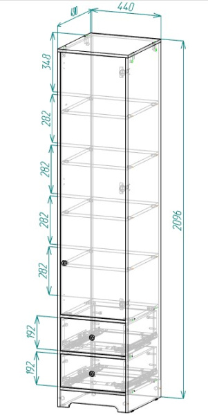 Пенал-2 коллекции Норд от Династия Kids