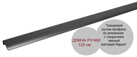 Стеллаж + шкаф + угловой шкаф + пенал + торцевая приставка коллекции Брайт Графит  